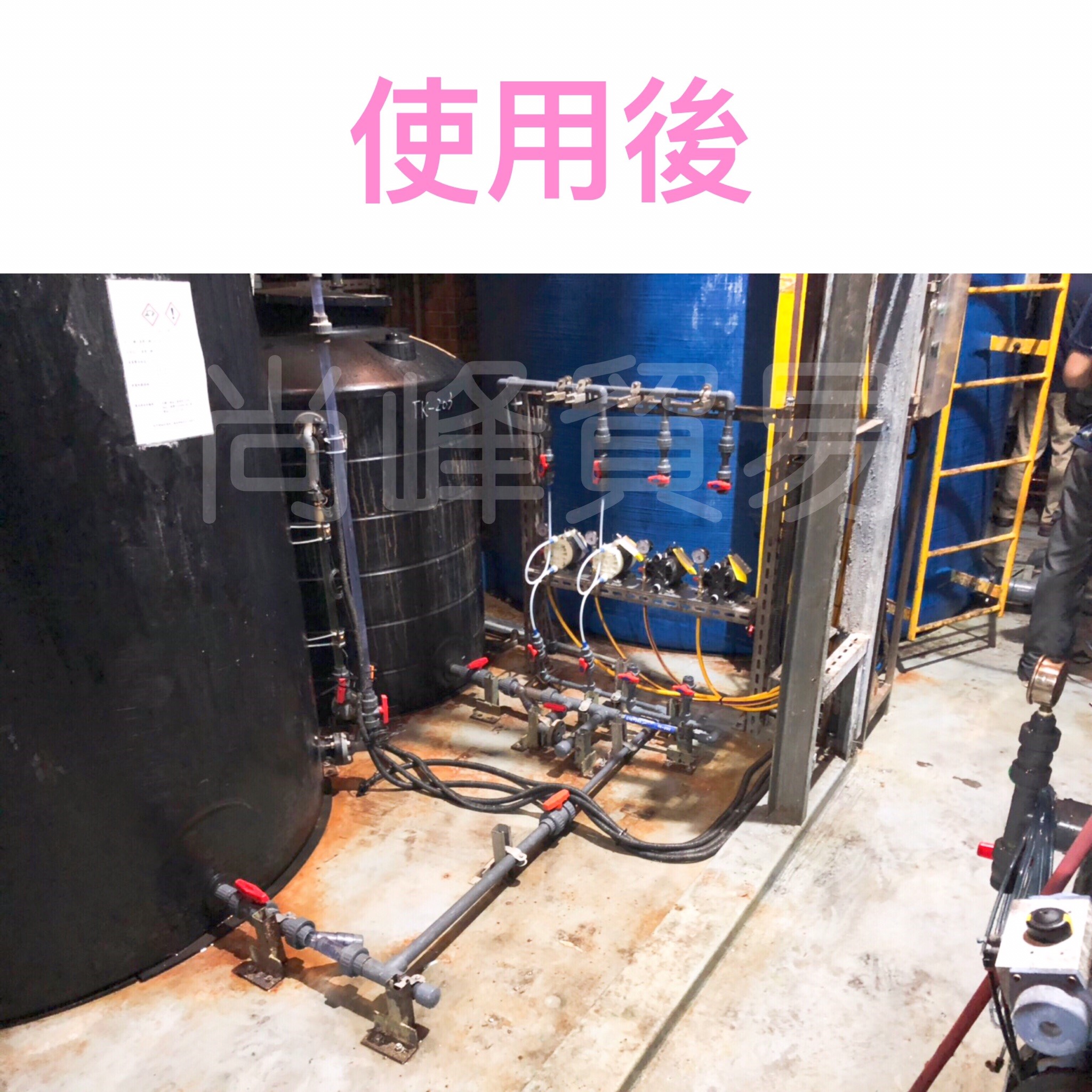 加藥機, 氣動隔膜泵浦, 氣動泵浦, YTSPUMP, 定量泵, iwaki