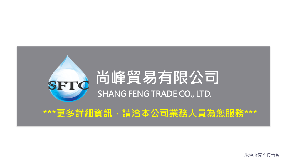 CDS, chemicaldispenseunit, 研磨液供應系統, 半導體, PCB, 氣動泵浦
