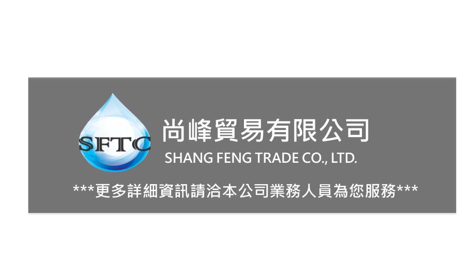 電路板, pcb, 製程, 剝膜, 設備, ytspump, aro, verder, iwaki, yamada, 氣動雙隔膜泵浦, 幫浦, 尚峰貿易, 廢液回收