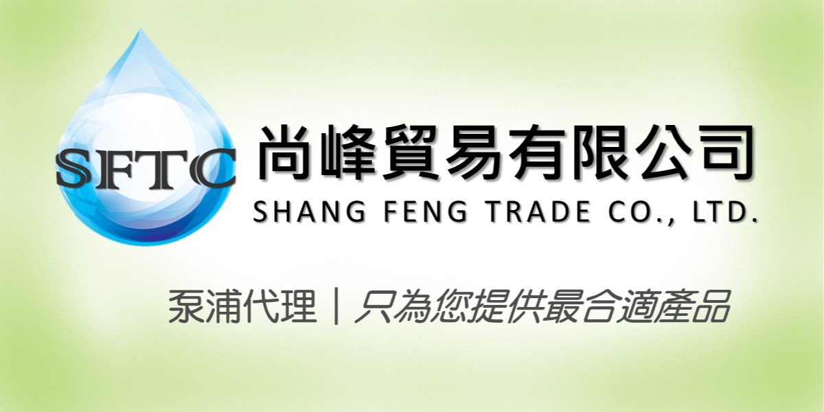 泵浦, 氣動, 幫浦, 代理, 維修, 加藥機, 半導體製程, 設備, 工程, YTSPUMP